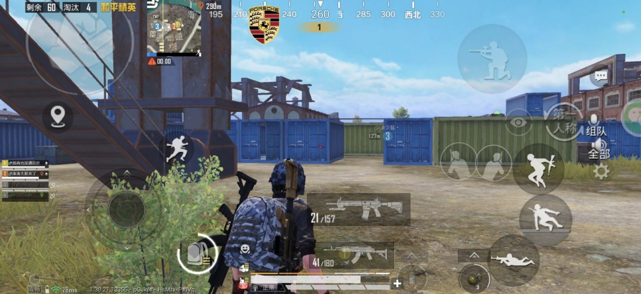 2025年和平精英辅助技术的发展趋势的配图，内容相关：辅助工具一直存在争议，有人认为它破坏公平性，而另一部分玩家觉得“单机模式”或娱乐局使用无伤大雅。实际...